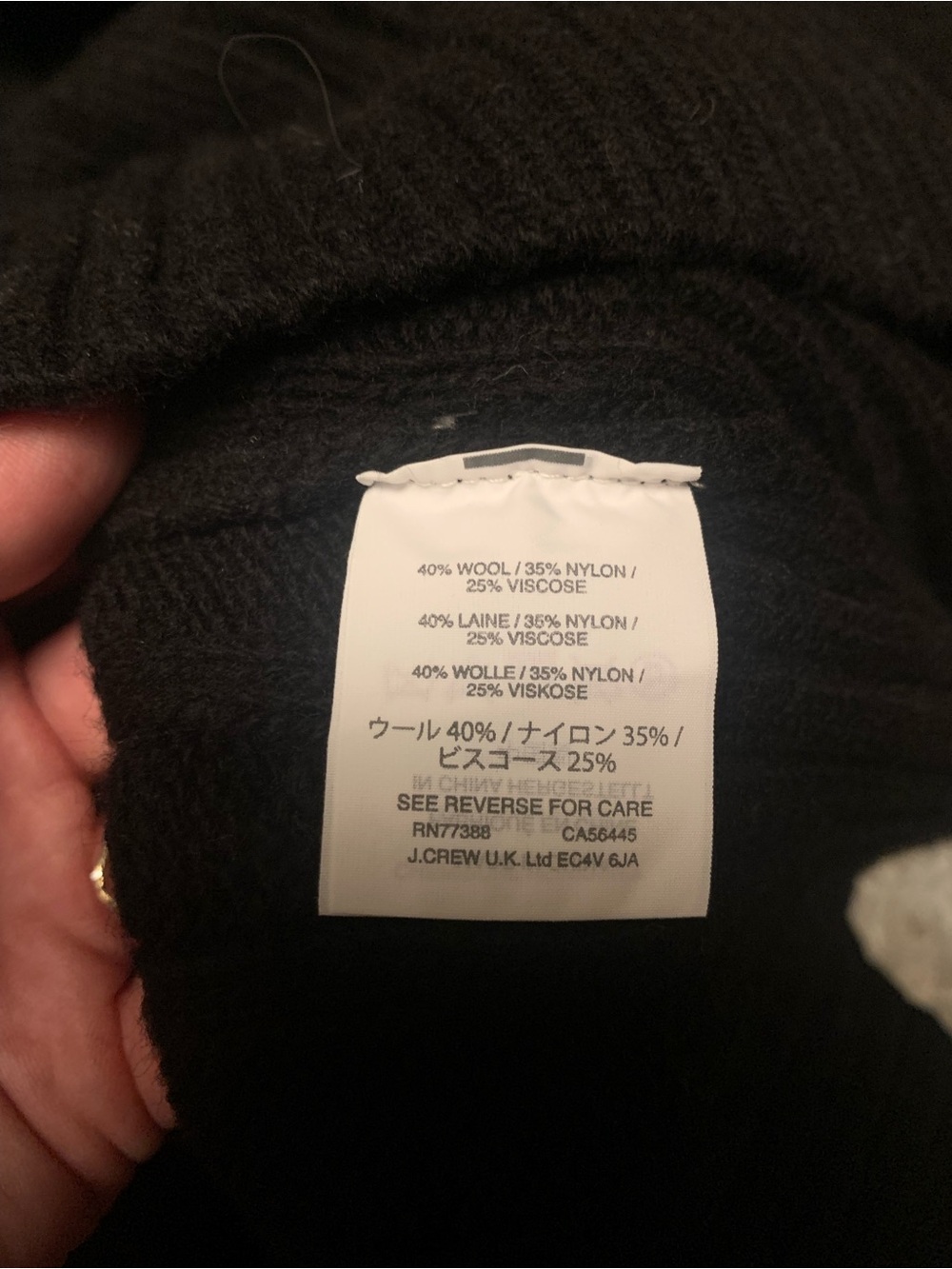 J.Crew black wool sweater, size XS. NWT - Picture 4 of 4